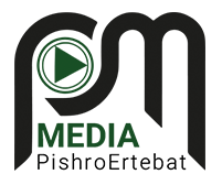 شرکت پیشرو ارتباط مدیا
